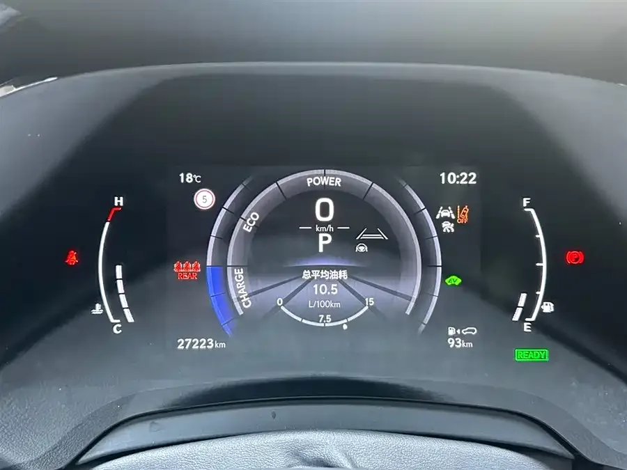 Lexus RX 2023 500h 4WD F SPORT Performance 2023 — миниатюра 4