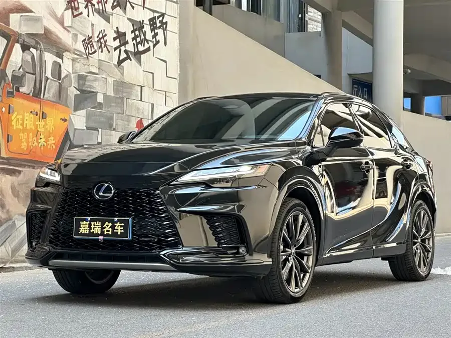 Lexus RX 2023