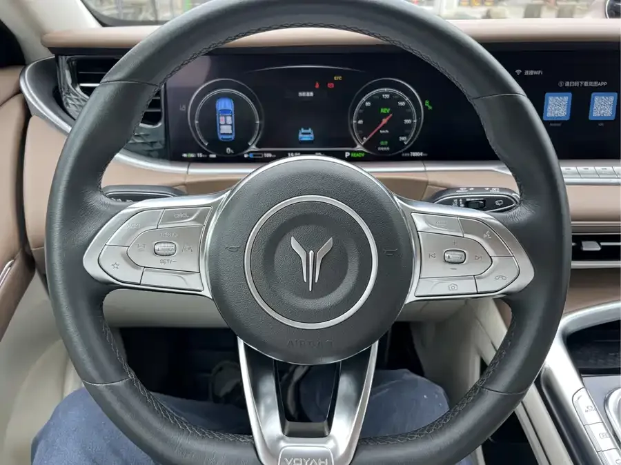 Voyah Lantu FREE Lantu FREE 2021 four-wheel drive standard extended range version 2022 — миниатюра 5