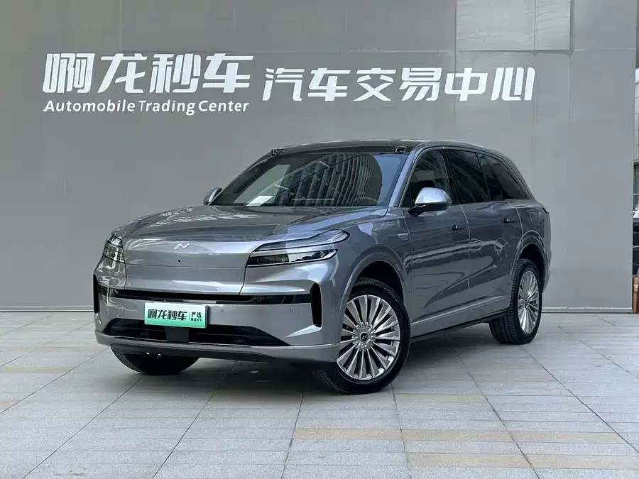 Lok Dao L90 2025