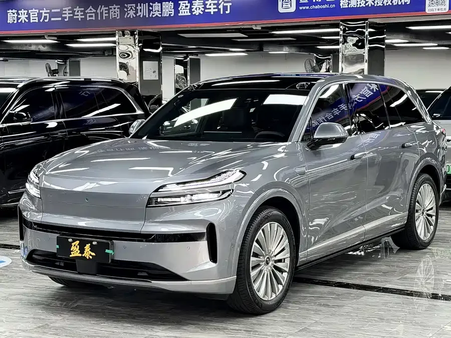 Lok Dao L90 2026