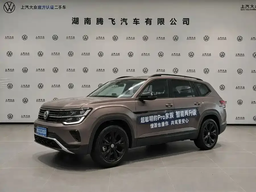 Volkswagen Teramont 2025