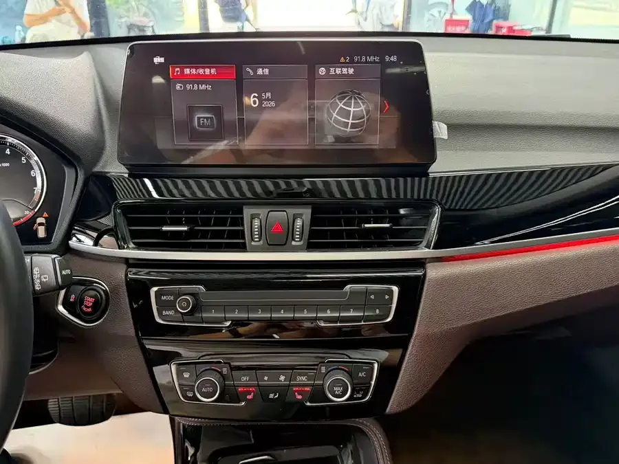 BMW X1 2022 sDrive20Li Exclusive Model 2022 — миниатюра 5