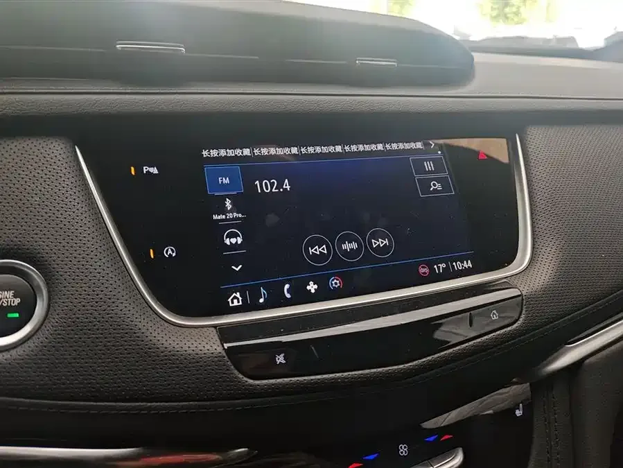 Cadillac XT5 2023 2.0T 2WD Fashion Edition 2023 — миниатюра 4