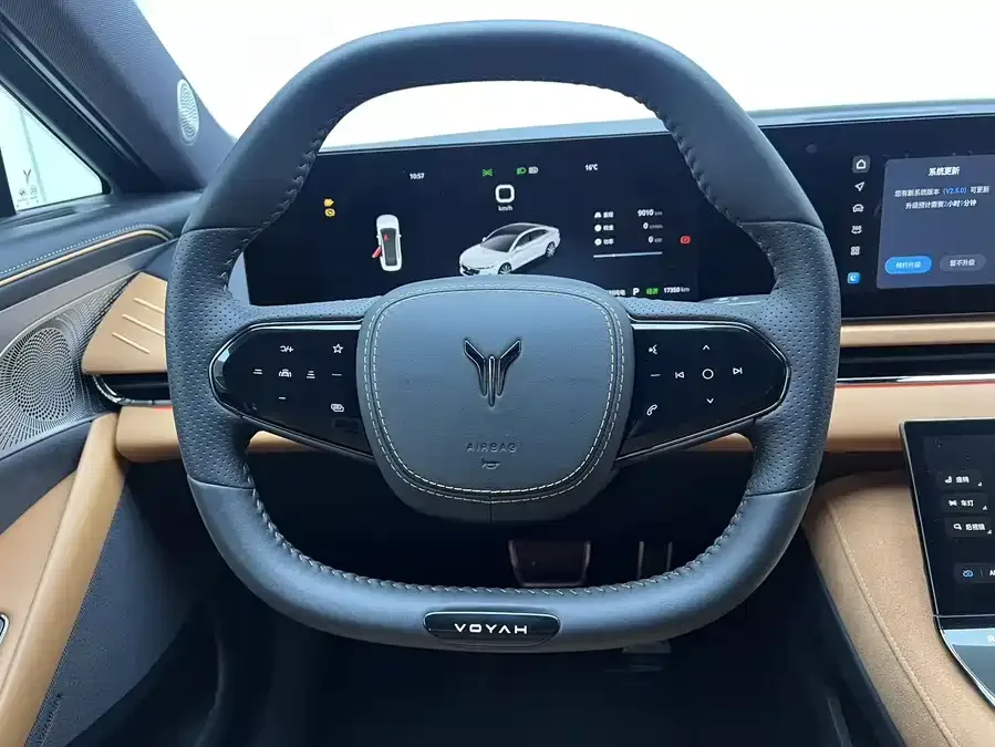 Voyah Lantu light chasing VOYAH 2024 PHEV 4WD Ultra-Long-Range Flagship Edition 2024 — миниатюра 3