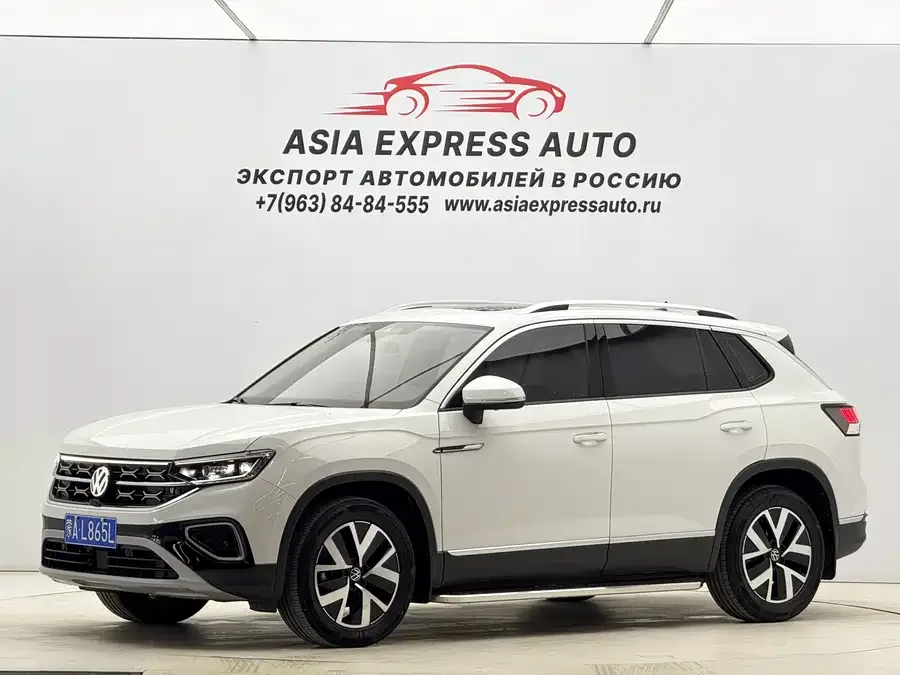 Volkswagen Tayron 2023