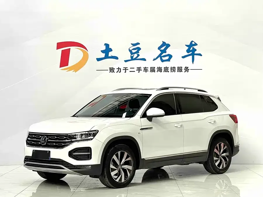Volkswagen Tayron 2022