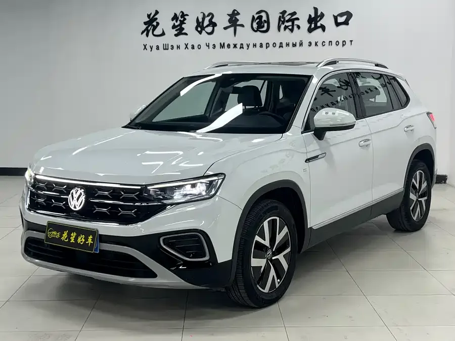 Volkswagen Tayron 2023