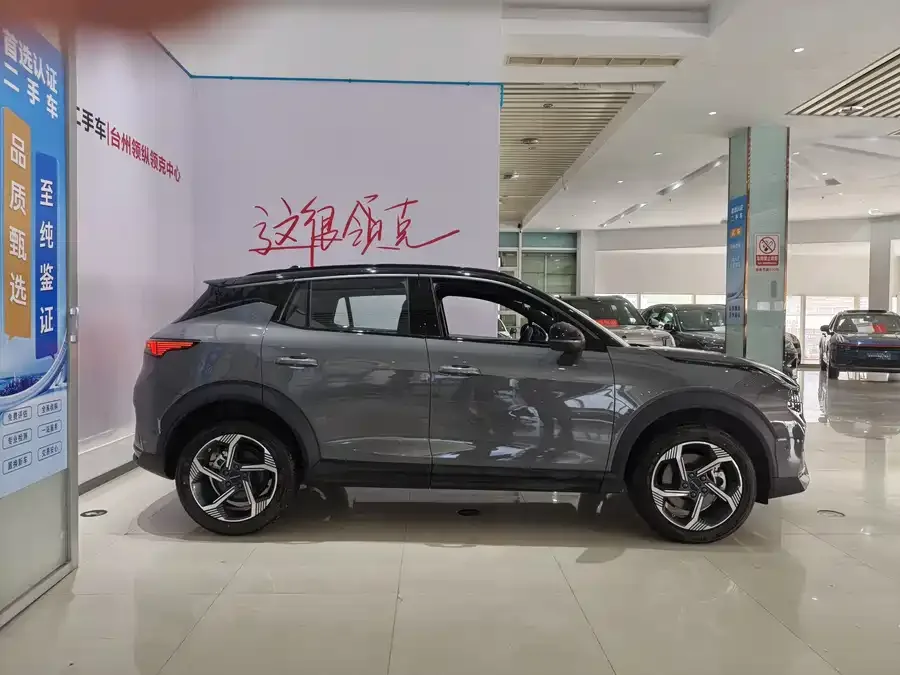 Lynk & Co 06 Lynk & Co 06 2026 Relive 1.5T Ultra 2026 — миниатюра 3