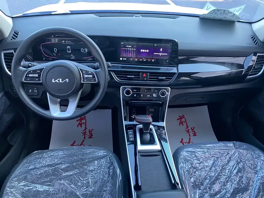 Kia Cyrus (Seltos) 2023 Cyrus 1.5L CVT Comfort Edition 2024 — миниатюра 2