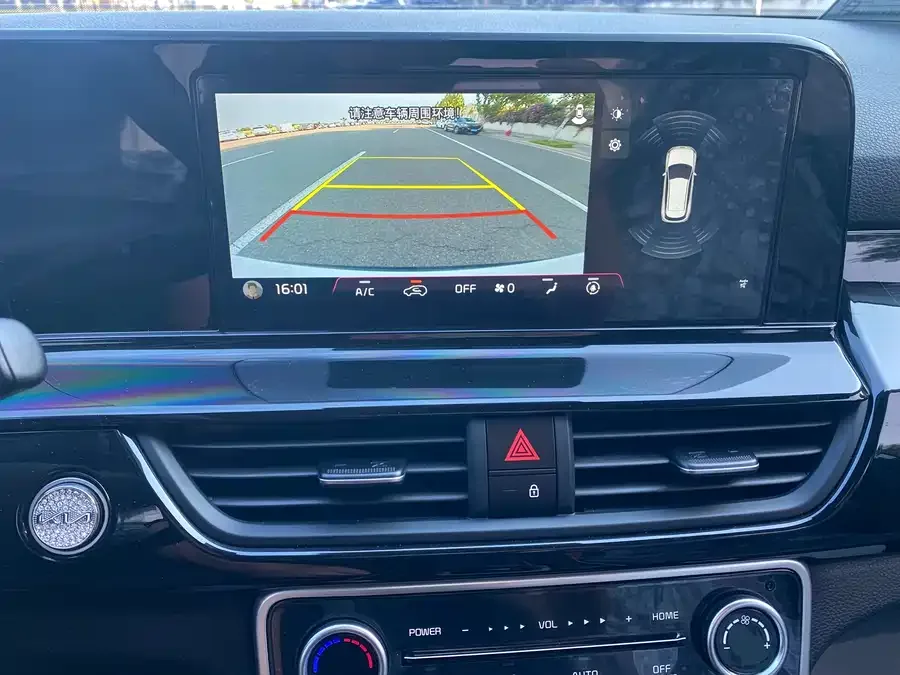 Kia Cyrus (Seltos) 2023 Cyrus 1.5L CVT Comfort Edition 2024 — миниатюра 3