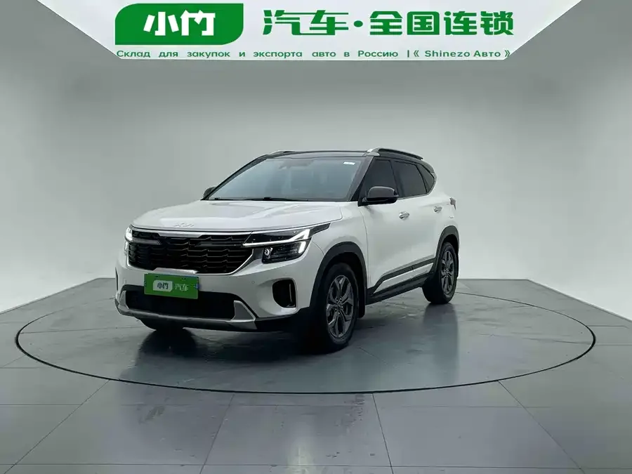 Kia Cyrus (Seltos) 2023