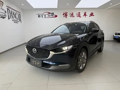 Mazda CX-30 2023 купить в Москве
