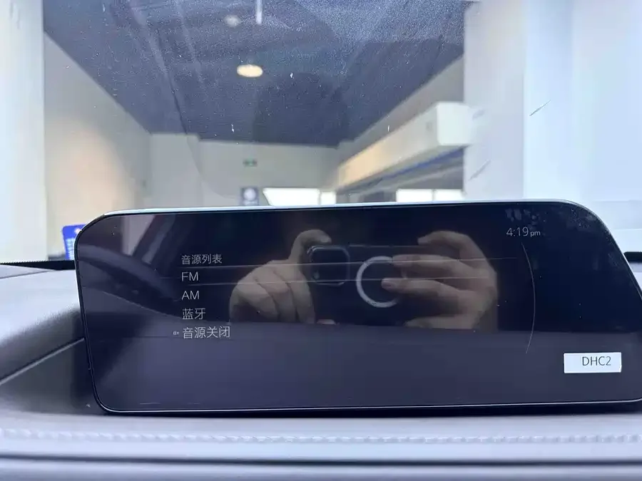 Mazda CX-30 2022 2.0L Automatic Yaoyue Edition 2023 — миниатюра 4