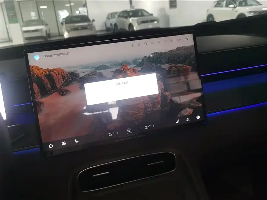 Chery Tiggo 8 PLUS C-DM Tiggo 8 PLUS C-DM 2025 1.5T 116km Premium 5-seater 2024 — миниатюра 4