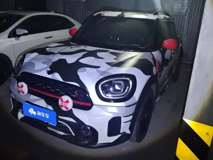 MINI Countryman 2022