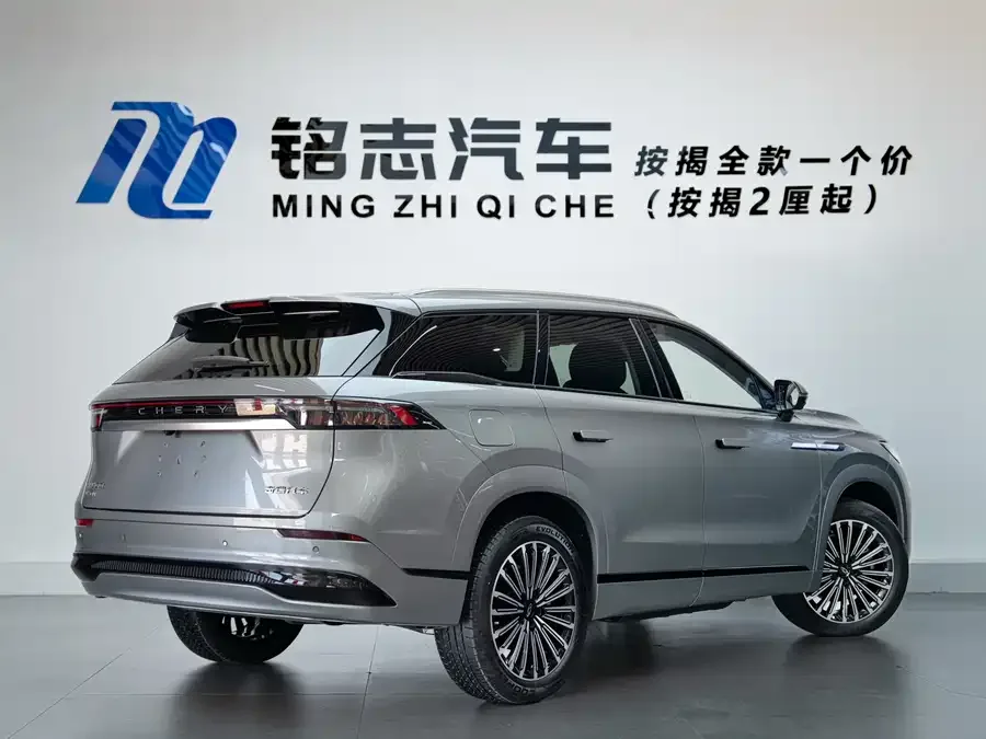 Chery Tiggo 9 C-DM Tiggo 9 C-DM 2025 1.5T 106KM Super Edition 5-seater Ternary Lithium 2025 — миниатюра 2