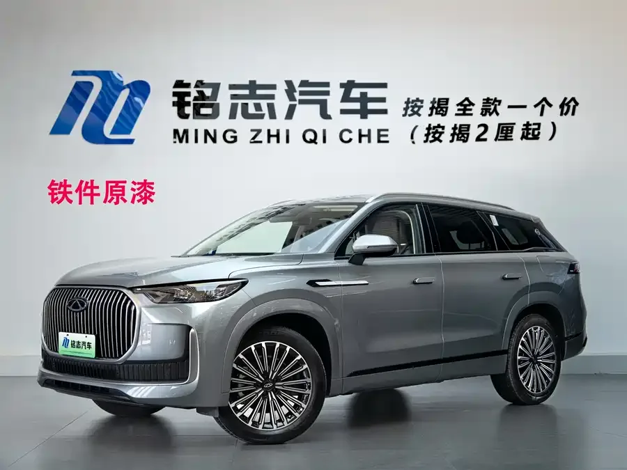 Chery Tiggo 9 C-DM Tiggo 9 C-DM 2025 1.5T 106KM Super Edition 5-seater Ternary Lithium 2025 — фото 1, купить с доставкой в Москву