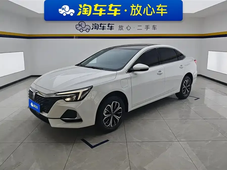 Roewe i6 MAX New Energy 2026