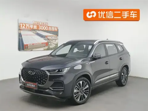 Chery Tiggo 8 PLUS 2024 buy in Moscow