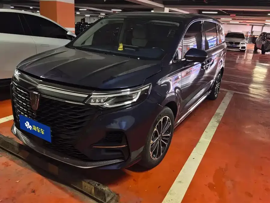 Roewe iMAX8 Roewe iMAX8 2022 400TGI Gathering Edition 2022 — фото 1, купить с доставкой в Москву
