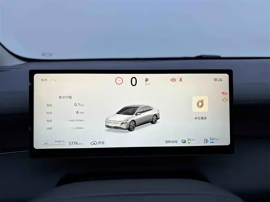 Nissan N6 Nissan N6 2026 180 Max 2025 — миниатюра 5