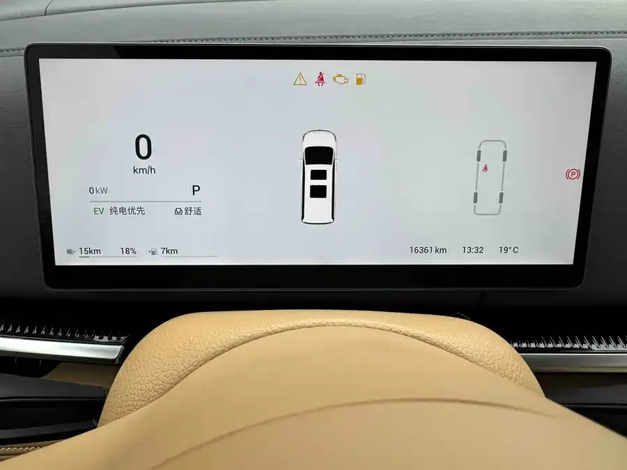 Voyah Lantu Dreamer Lantu Dreamer 2025 PHEV 4WD Flagship Kunpeng Edition 2024 — миниатюра 4