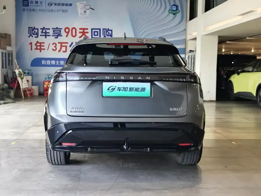 Nissan Ariya ARIYA 2022 four-wheel drive high-performance top version 2023 — миниатюра 5