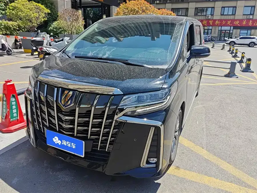 Toyota Alphard 2023