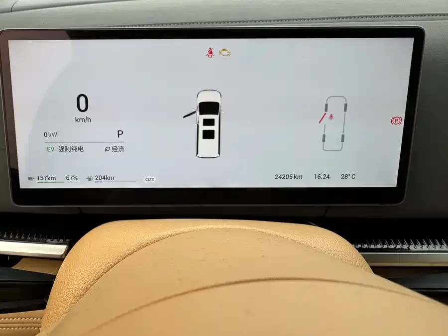Voyah Lantu Dreamer Lantu Dreamer 2025 PHEV 4WD Flagship Kunpeng Edition 2024 — миниатюра 2