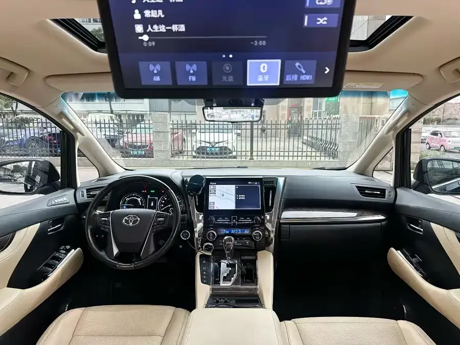 Toyota Alphard Alfa 2021 Dual Engine 2.5L Premium Edition 2023 — миниатюра 3