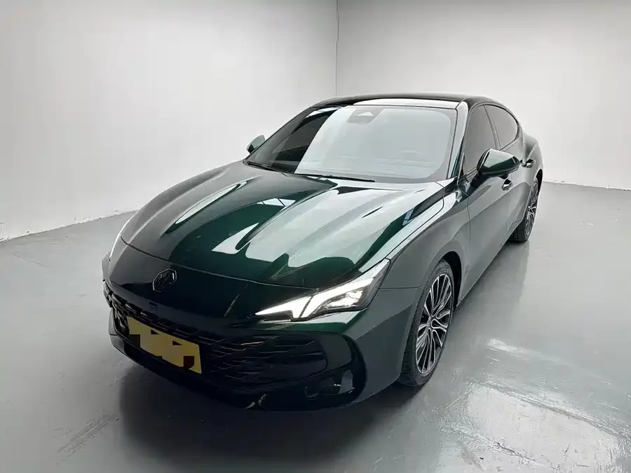 MG 7 2023