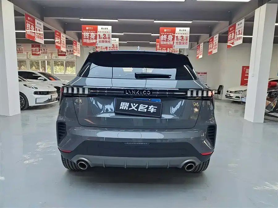Lynk & Co 06 Lynk & Co 06 2023 Remix 1.5T Halo 2024 — миниатюра 2