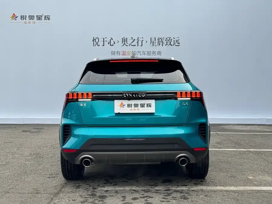 Lynk & Co 06 Lynk & Co 06 2023 Remix 1.5T Hero 2024 — миниатюра 5