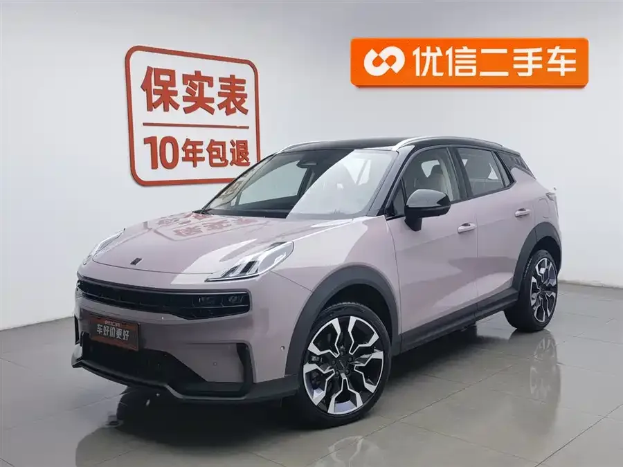 Lynk & Co 06 2023