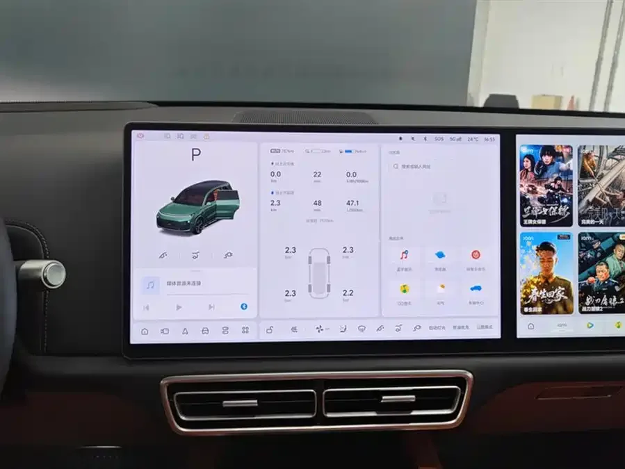 Li Xiang L9 Ideal L9 2025 Ultra Smart New Edition 2025 — миниатюра 4