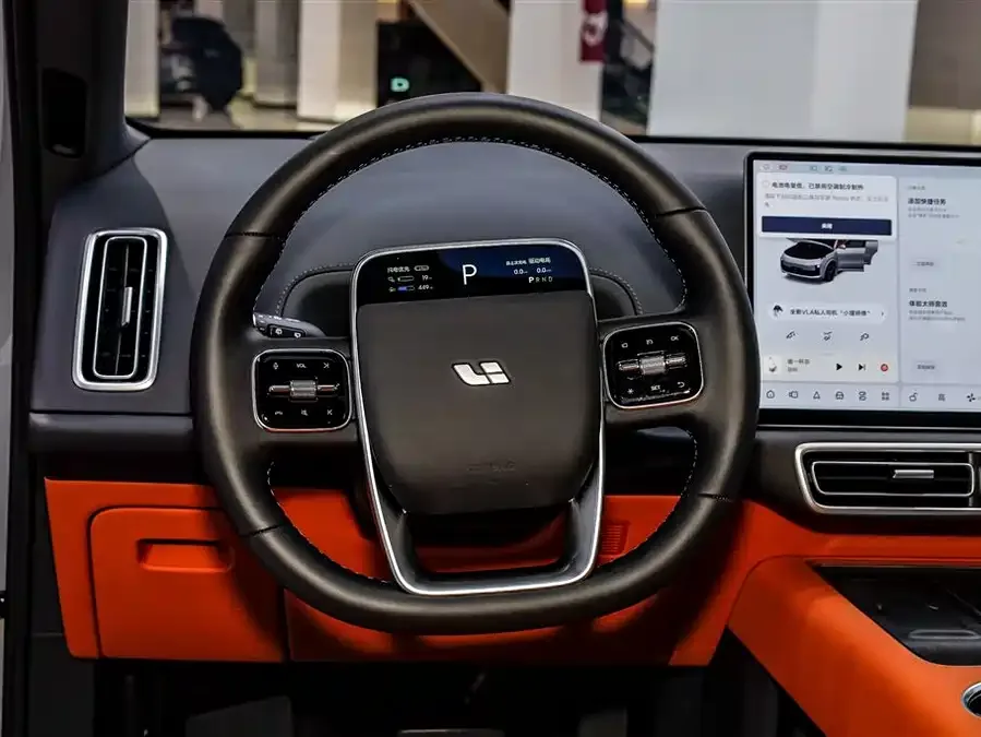 Li Xiang L9 Ideal L9 2025 Ultra Smart New Edition 2025 — миниатюра 4