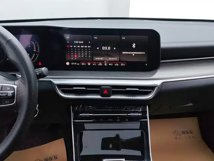 Kia K5 2021 270T CVVD Fashion Edition 2022 — миниатюра 4
