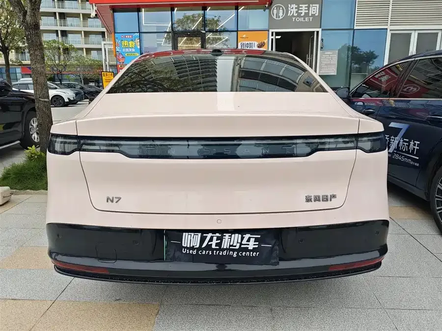 Nissan N7 Nissan N7 2025 510 MAX 2025 — миниатюра 5