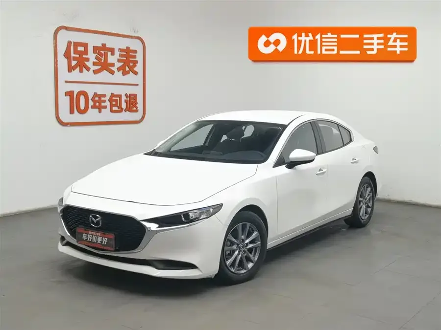 Mazda Axela 2024