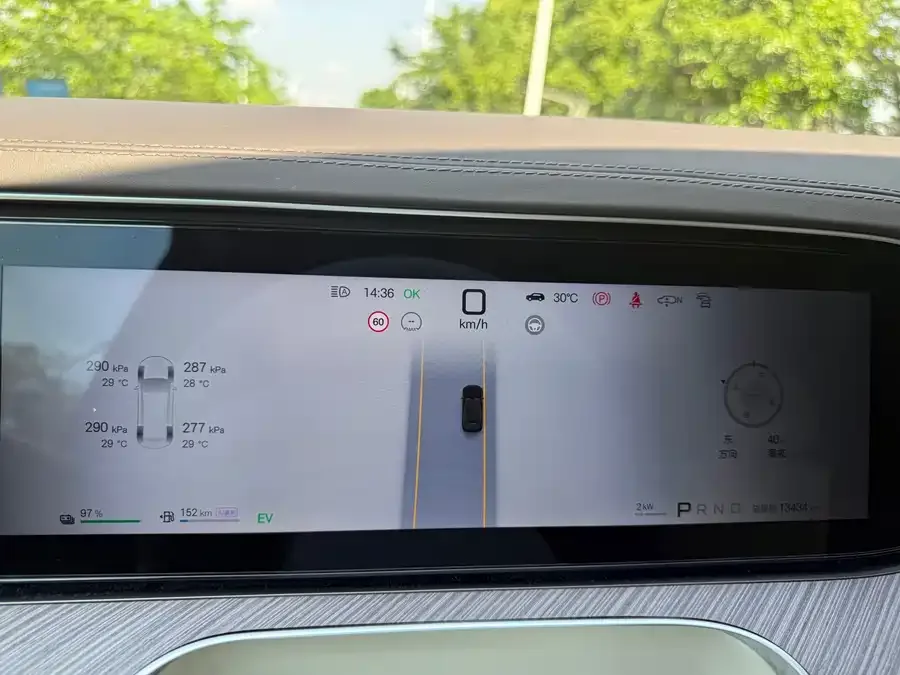 BYD N9 Denza N9 2025 flagship model 2025 — миниатюра 4