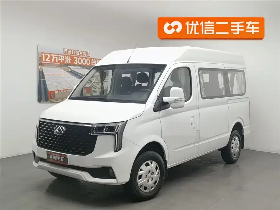 Maxus Xintu V80 2025