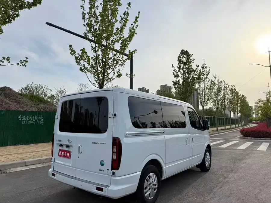Maxus Xintu V80 Xintu V80 2024 Model, Aoyuntong 6AMT, Short Wheelbase, Ultra-Low Roof, 147Ps, 7/8/9 Seats 2024 — миниатюра 3