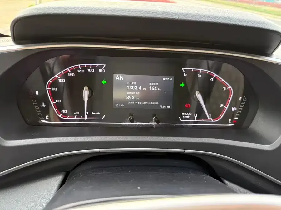 Maxus Xintu V80 Xintu V80 2024 Model, Aoyuntong 6AMT, Short Wheelbase, Ultra-Low Roof, 147Ps, 7/8/9 Seats 2024 — миниатюра 4