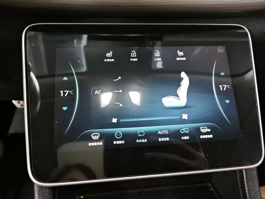 Weltmeister Weimar W6 WM Motor W6 2021 520km PRO All-Round Edition 2022 — миниатюра 4