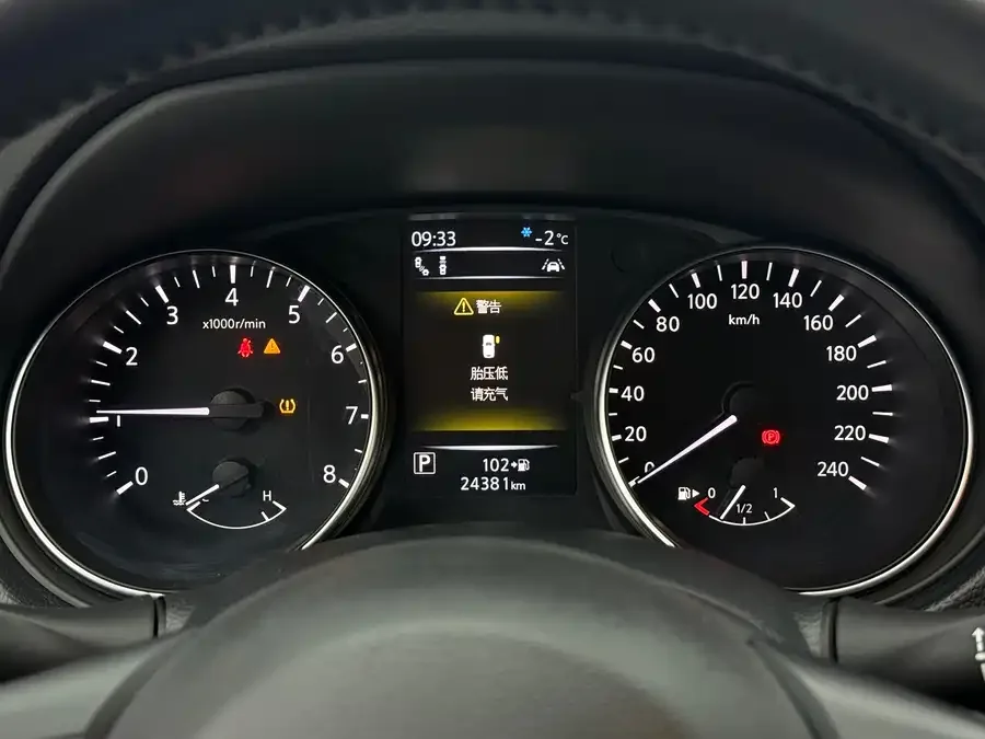 Nissan Qashqai Qashqai 2022 2.0L CVT XV Prem Luxury Edition 2022 — миниатюра 3
