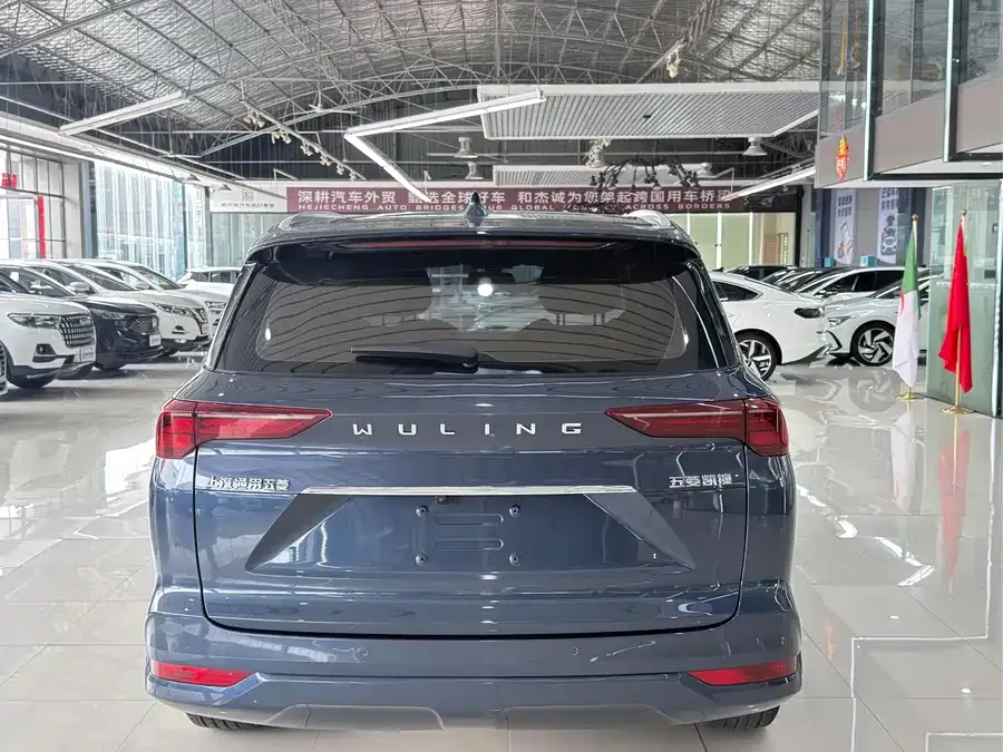 Wuling Capgemini Wuling Kaijie 2022 1.5T CVT flagship model 2022 — миниатюра 5