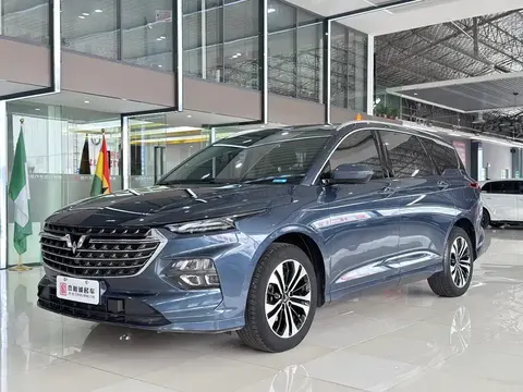 Wuling Capgemini 2022 купить в Москве