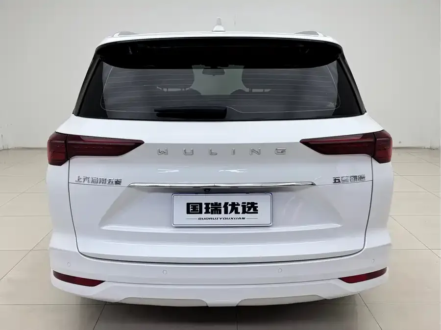 Wuling Capgemini Wuling Kaijie 2020 1.5T CVT flagship model 2022 — миниатюра 2