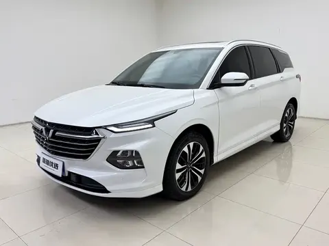 Wuling Capgemini 2022 купить в Москве